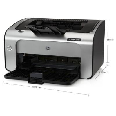 惠普（HP） P1108黑白激光打印机 A4打印 小型商用打印 升级型号104a/104w 同款体验型号P1106