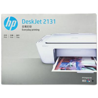 惠普（HP）DJ 2131 彩色喷墨入门级一体机（打印 扫描 复印）