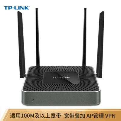 TP-LINK 1200M 5G双频无线企业级路由器 wifi穿墙/VPN/千兆端口/AC管理 TL-WAR1200L