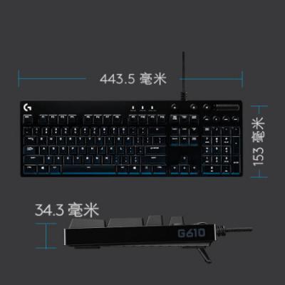 罗技（G）G610机械键盘 有线机械键盘 游戏机械键盘 全尺寸背光机械键盘 吃鸡键盘 Cherry青轴红轴
