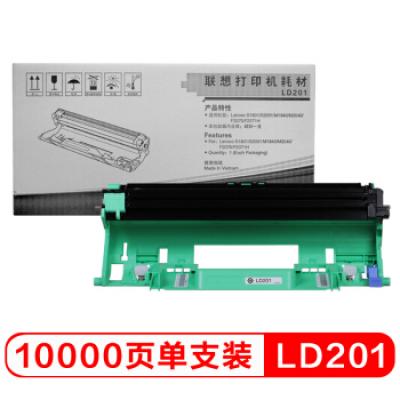 联想（Lenovo）LD201黑色硒鼓(适用S1801、LJ2205、M1851、M7206、M7255F、F2081、LJ2206W打印机)