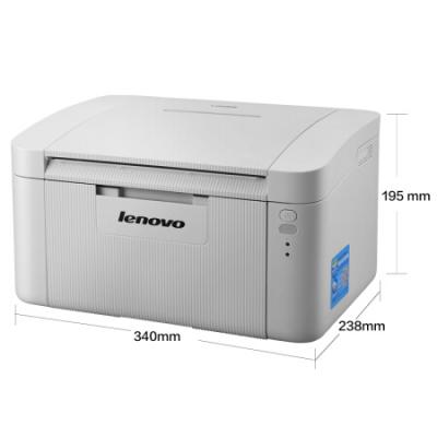 联想（Lenovo）LJ2206W 黑白激光无线WiFi打印机 A4/A5打印 小型商用办公家用