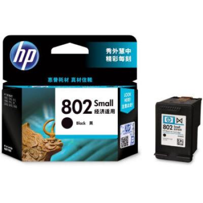 惠普（HP）CH561ZZ 802s 黑色墨盒（适用HP Deskjet 1050、2050、1010、1000、2000、1510、1511）