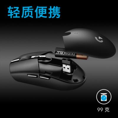 罗技（G）G304 LIGHTSPEED无线鼠标 游戏鼠标 轻质便携 吃鸡鼠标 绝地求生 鼠标宏 黑色 自营 12000DPI