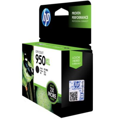 惠普（HP) CN045AA 950XL 大容量黑色墨盒（适用 8600plus 8100）
