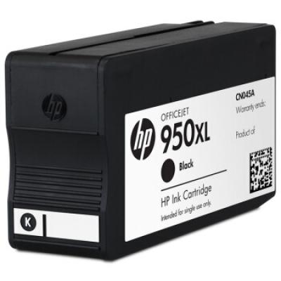 惠普（HP) CN045AA 950XL 大容量黑色墨盒（适用 8600plus 8100）