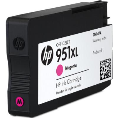 惠普（HP) CN047AA 951XL 大容量品红色墨盒（适用 8600plus 8100）