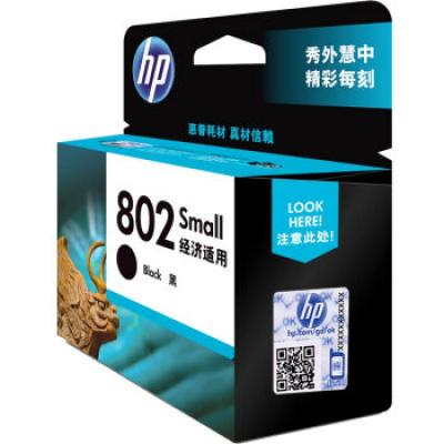 惠普（HP）CH562ZZ 802s墨盒（适用HP Deskjet 1050、2050、1010、1000、2000、1510、1511）