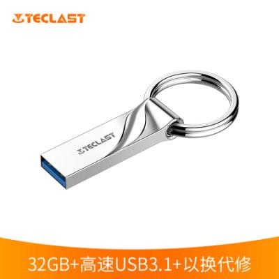 台电（Teclast） 32GB USB3.1 U盘 NEX系列 银色