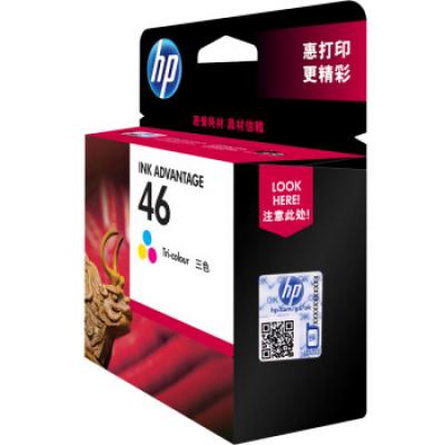 惠普(HP) CZ638AA 46彩色墨盒 （适用HP DeskJet 2020hc/2520hc/2529/2029/4729）