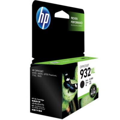 惠普（HP）CN053AA 932XL 超大号 Officejet 黑色墨盒（适用HP Officejet 7110/7610/7612）