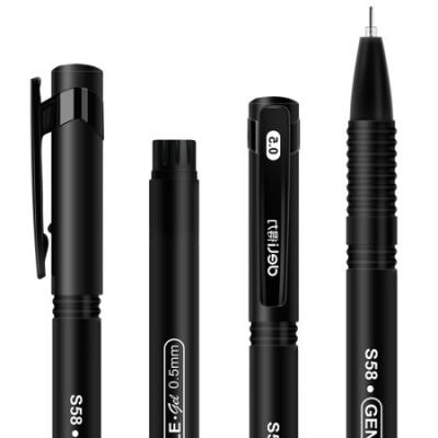 得力(deli)80支0.5mm全针管中性笔黑色水笔签字笔33108