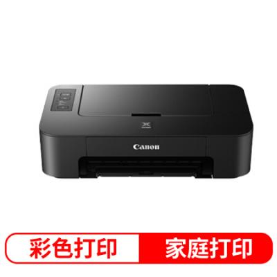 佳能（Canon）TS208 时尚家用打印机 简约型