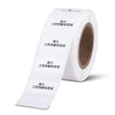 得力(deli)热敏标签纸 (20*10mm)三防不干胶热敏标签打印纸(600张/盒) 11898