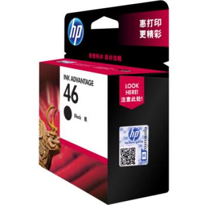 惠普(HP) CZ637AA 46黑色墨盒 （适用HP DeskJet 2020hc/2520hc/2529/2029/4729）
