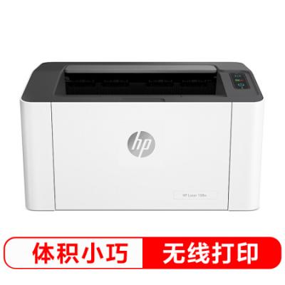 惠普 （HP） 108w 锐系列新品激光打印机 更高配置无线打印 P1106/1108升级款无线版版