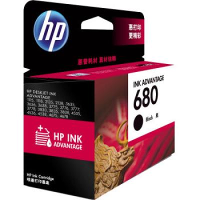 惠普（HP）F6V27AA 680黑色墨盒（适用HP DeskJet 5078 5088 2138 3638 3636 3838 3777 3778 4678 4538）