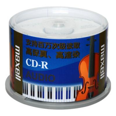 CD-R 50片装 专业音乐盘