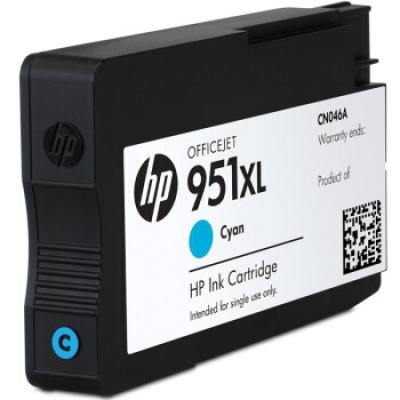 惠普（HP) CN046AA 951XL 大容量青色墨盒（适用hp 8600/8100/8610打印机）