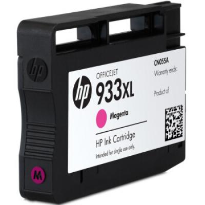 惠普（HP） CN055AA 933XL 超大号 Officejet 品红色墨盒 （适用HP Officejet  7110/7610/7612）