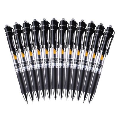 晨光(M&G)文具K35/0.5mm黑色中性笔 按动碳素笔 经典子弹头签字笔 办公用水笔 12支/盒