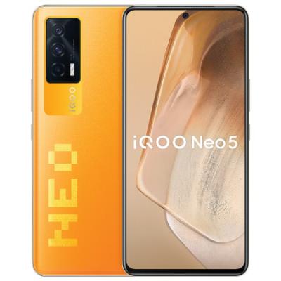 vivo iQOO Neo5 骁龙870 独立显示芯片 66W闪充 专业电竞游戏手机 双模5G全网通
