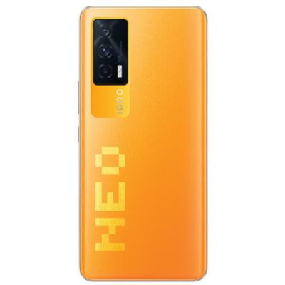 vivo iQOO Neo5 骁龙870 独立显示芯片 66W闪充 专业电竞游戏手机 双模5G全网通