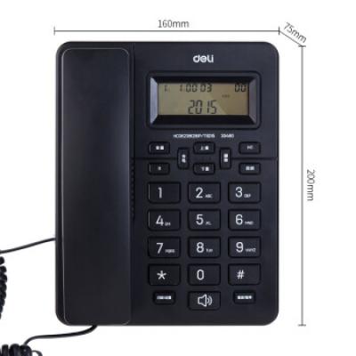 得力（deli)座机电话机 固定电话 办公家用 免提通话 大字按键 来电显示