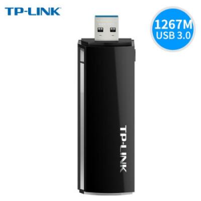 TP-LINK TL-WDN6200 1300M高速双频无线网卡USB 台式机笔记本随身wifi接收器