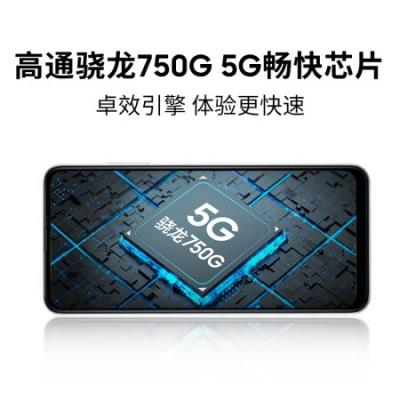 三星SAMSUNG Galaxy F52 5G手机 双模5G 120Hz全视屏 6400万四摄 游戏手机 8GB+128GB