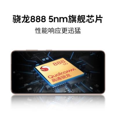 三星SAMSUNG Galaxy S21 5G 5G手机 骁龙888 超高清摄像 120Hz护目屏