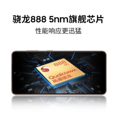 三星SAMSUNG Galaxy S21+ 5G 5G手机 骁龙888 超高清摄像 120Hz护目屏 游戏手机