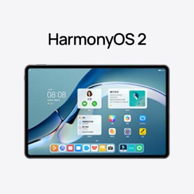 华为平板 MatePad Pro WIFI版 12.6英寸2021款 鸿蒙HarmonyOS 麒麟9000E OLED全面屏平板电脑