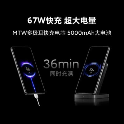 小米11 Pro 5G手机 骁龙888 2K AMOLED四曲面柔性屏 67W无线闪充 3D玻璃工艺