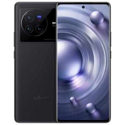 vivoX80 4nm天玑9000旗舰芯片 自研芯片V1+ 蔡司T*光学镜头 双电芯80W闪充 5G拍照手机