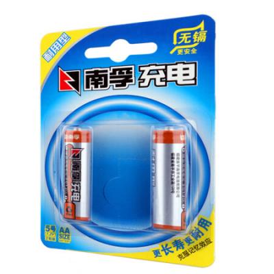 南孚(NANFU)5号充电电池2粒 镍氢耐用型1600mAh 适用于玩具车/血压计/挂钟/鼠标键盘等