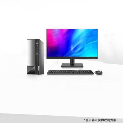 联想(Lenovo)台式机扬天M4000q 商用办公电脑整机(i5-12400/16G/1T+256G/集显)23英寸