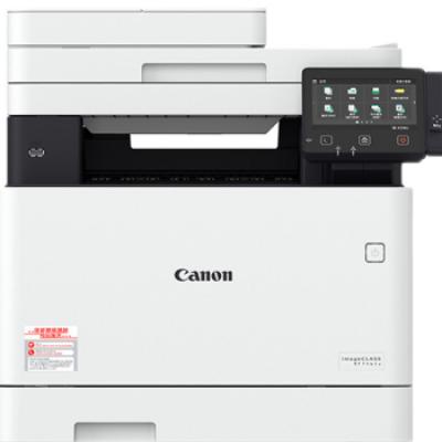 佳能（Canon) iC MF746Cx A4幅面无线彩色激光多功能传真一体机（双面打印复印扫描传真无线）