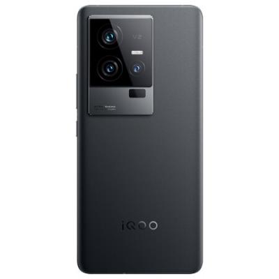 vivo iQOO11 第二代骁龙8 2K 144Hz E6全感屏 120W闪充 自研芯片V2 5G电竞手机