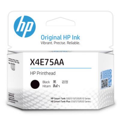 惠普（HP）X4E75AA GT53 黑色打印头