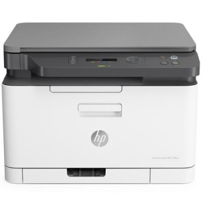 惠普（HP） 178nw锐系列 彩色激光多功能一体机三合一打印复印扫描无线 M176n升级款