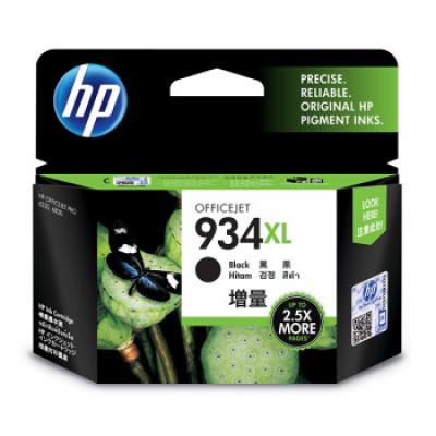 惠普（HP）C2P23AA 934/935XL原装墨盒 适用hp 6230/6820/6830打印机 xl大容量黑色墨盒