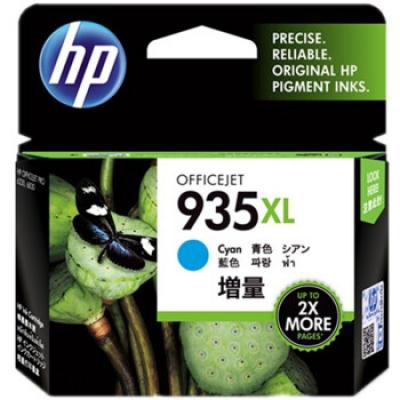 惠普（HP）C2P24AA 934/935XL原装墨盒 适用hp 6230/6820/6830打印机 xl大容量青色墨盒