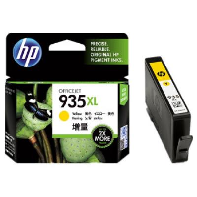 惠普（HP）C2P26AA 934/935XL原装墨盒 适用hp 6230/6820/6830打印机 xl大容量黄色墨盒