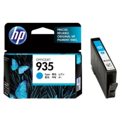 惠普（HP）C2P20AA 934/935原装墨盒 适用hp 6230/6820/6830打印机 青色墨盒
