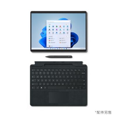 微软Surface Pro 8 二合一13英寸平板电脑 商用版 WiFi版 锐炬Xe win10