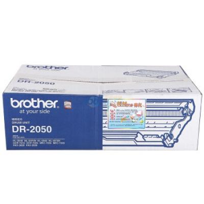 兄弟(brother) DR-2050 黑色硒鼓组件 (适用DCP7010 2820 7420)