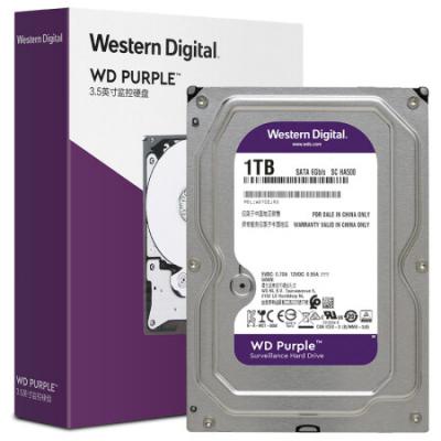西部数据 安防监控级硬盘 西数紫盘 WD Purple 专为主流DVR/NVR打造