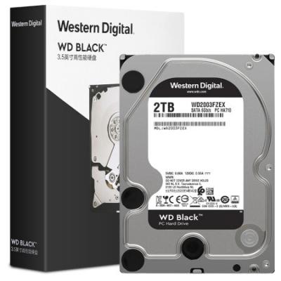 西部数据 台式机游戏硬盘 WD_BLACK 西数黑盘 2TB 7200转 64MB SATA CMR (WD2003FZEX)