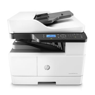 惠普(HP)打印机 M437ndaA3黑白激光数码复合机多功能一体机(自动双面 打印 复印 扫描 自动输稿)